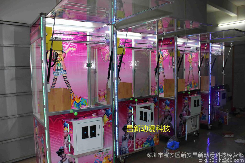 抓煙機產業概況 從臺灣技術到北京市場，探訪廣州番禺區的動漫產品開發